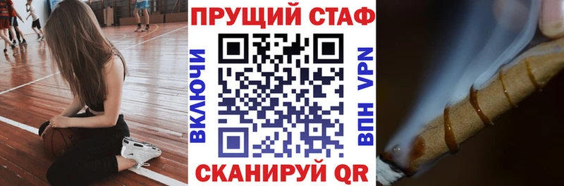 Меф мяу мяу Мончегорск