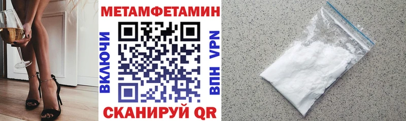 Amphetamine Premium  Мончегорск 