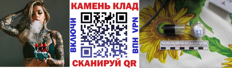 ГАШИШ гашик  Мончегорск 