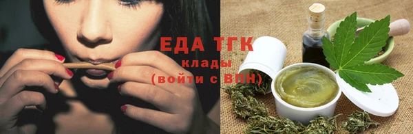 ECSTASY Дмитров