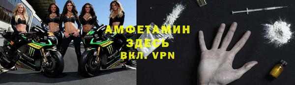 COCAINE Дмитриев