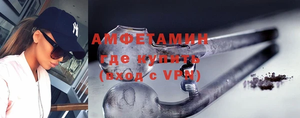 МДМА Баксан