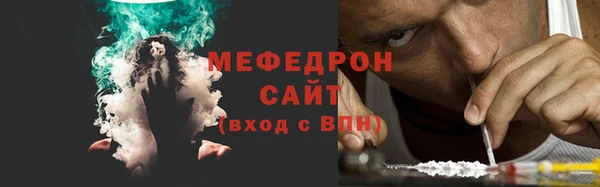 PSILOCYBIN Балахна