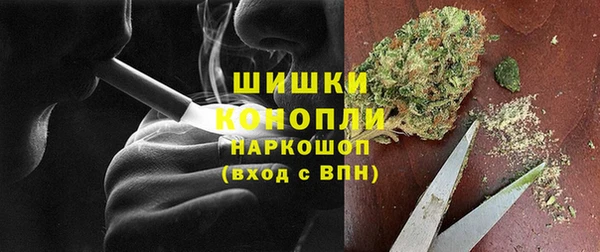 прущие крисы Армянск