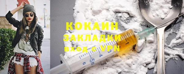 МДМА Баксан