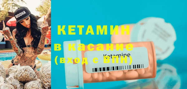 МДМА Баксан